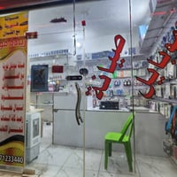 نظيفه • ٤م×٣٫٥م • كربلاء