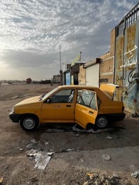 مكينه وكير كفاله • ٢٠١٧ • رقم بصره