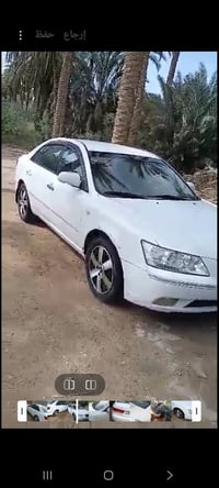 سوناتا ٢٠٠٩ • مكينة ٢٠٠٠ • ديوانيه