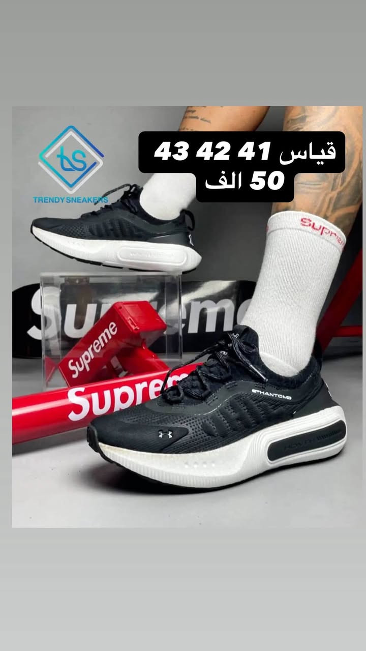 تخفيضات وتوصيل مجاني لفترة محدودة 🙏 

اختر الموديل الذي يناسبك من تشكيلة متنوعة لأشهر الماركات الرياضية، مع خامات مريحة ودعم ممتاز للقدم، وأسعار منافسة.

✅ موديلات عالية الجودة
✅ مريحة للاستخدام اليومي والرياضة
✅ تصاميم شبابية للرجال والنساء
✅ توصيل إلى جميع محافظات العراق

لا تضيع فرصتك واحجز موديلك قبل نفاد الكميات، راسلنا الآن لمعرفة المقاسات والألوان المتوفرة.

للطلب والاستفسار مراسلة أو الاتصال: ***********

#ترندي_سنكرز #Trendy_Sneakers
