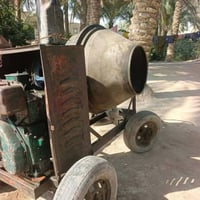 خباطه لبناني • جاهزة للعمل