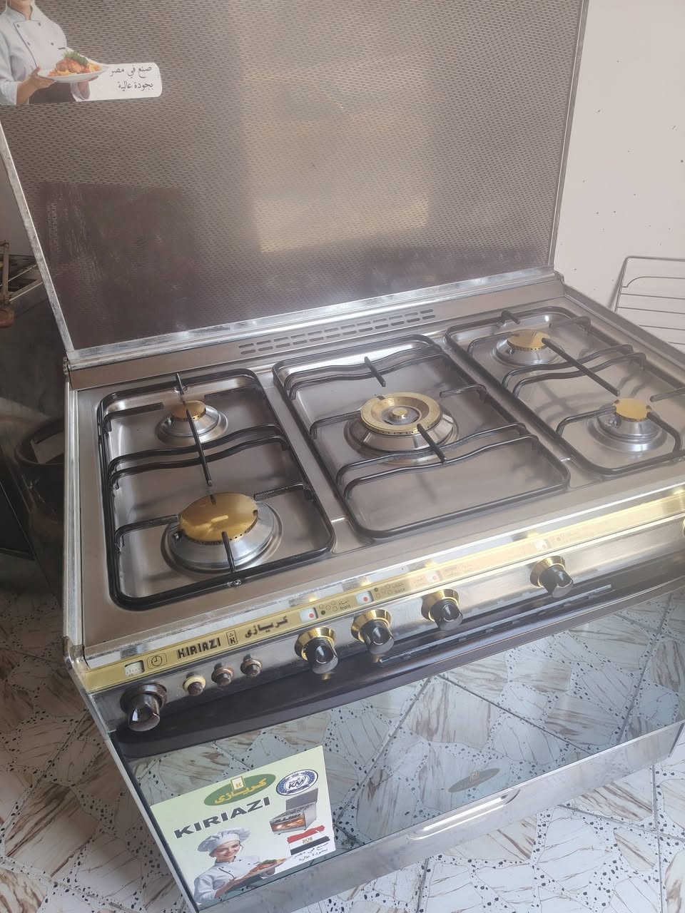 نظيف جدا كريازي مصري ستيل  كلة شغال السعر ٢١٥  كربلا ***********
