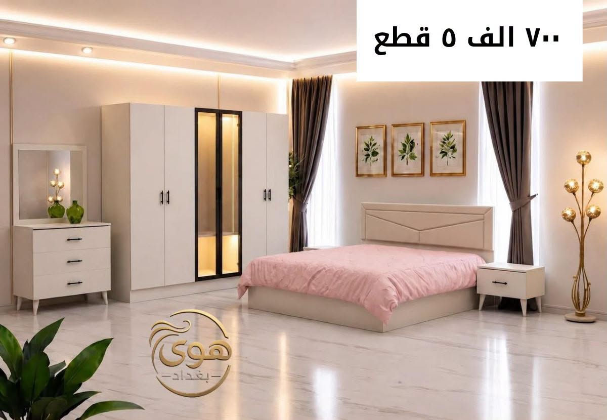 غرفه اخشاب • ٥ قطع • مملكة ميسان