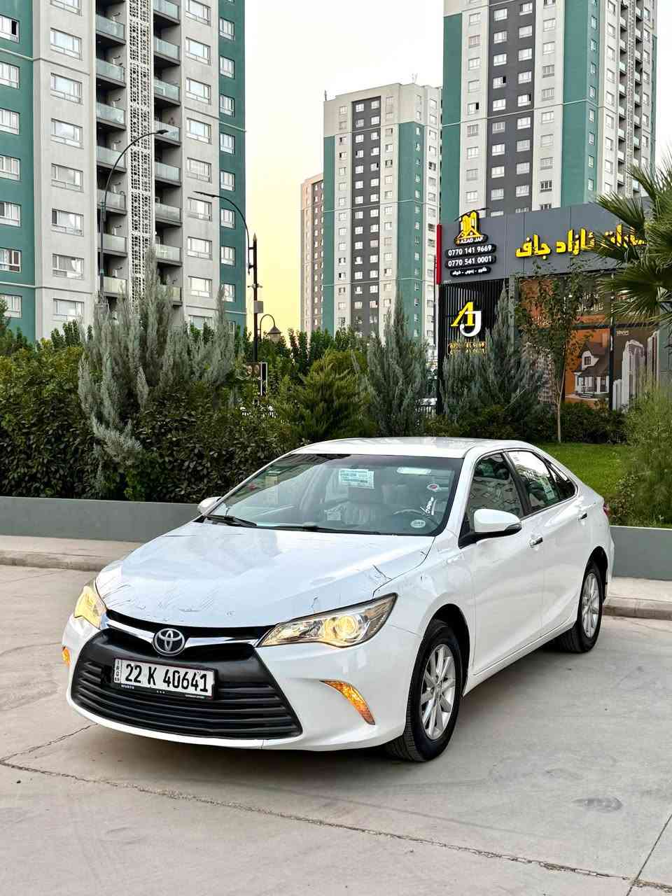 CAMRY 2016 GL
‎***********  واتساب
***********
‎کامری مودیل2016 خليجي صفر شریکة ساز ضمان باب 
اول لون ابیض ثلجي، ،حجم محرک2500, سلندر  ماشی131 الف
بدون صبغ  بدون  حالوب ،سیارە حیل حیل حلوة،سنویە جدید حتــــی 2028فس یوم تحویل حاضر، موجود سبیر ما انزل،تاقم إطارات یوکوهاما بیلادی،مکان سیارة سلیمانیة
‎مواصفات معروفة
‎شاشة
‎حساسات خلفی
‎تبرید +مرکزی
‎تحکمات ستیرن
‎ستة ایرباگ
‎مرایا ئیشارة و کهرباء
‎تحدید سرعة
‎گیر محرک تاقم صدر تاقم ایطارات کل جدید سیارە مابی ای نقس
‎سعر :159  $ شویە بی مجال
*********** واتساب السليمانية, العراق
