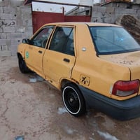 سايبا • ٢٠١٦ • سنويه منتهيه