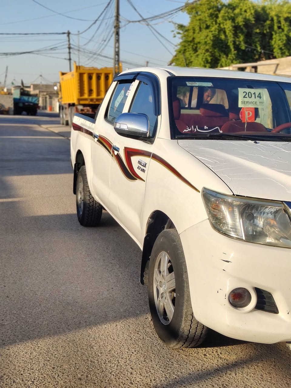 سلام عليكم للبيع فلاونزه موديل 14
شاصي 12
سياره نضيفه ومال جناي
شرط مكينه وكير فول مواصفات
مراسله واتساب او اتصال ع رقم
***********
