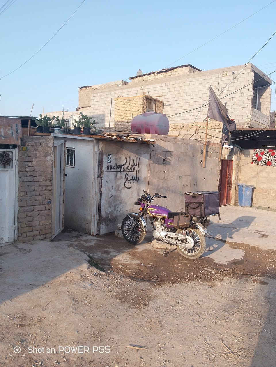 الامين ثانيه • غرفتين • كراج سيارتين
