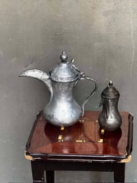 دلة بغدادية • سيد صالح • ٢٦سم/١٦سم