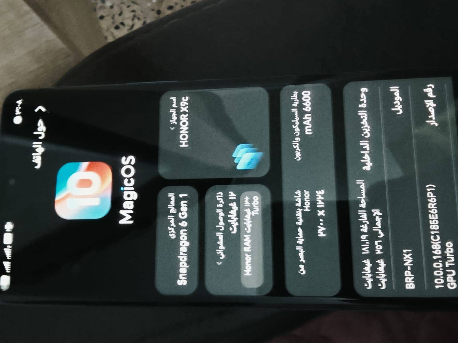 هونر X9c • ٢٥٦/١٢ • بطارية ٦٦٠٠