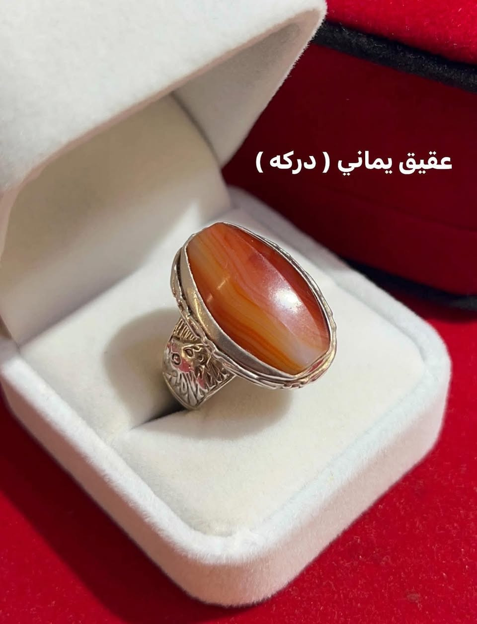 جمـعه مباركه حبايب 
خواتــم مميزه وجمـيله 
للاستفسار ***********
كروب هواة الاحجار الكريمة النادرة
