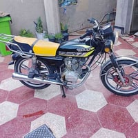 مقفول • ما بي شي