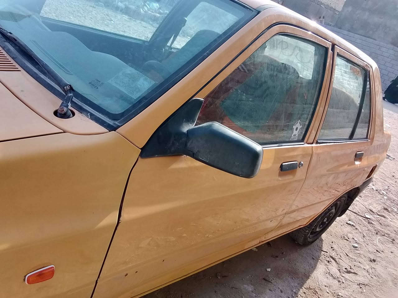 تبريد ثلج • باتري جديد • ٢٠١٧