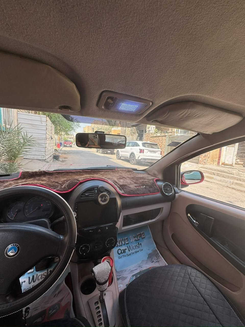 باندا • ٢٠١٣ • ٥٠٠٠٠ كم