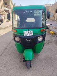 تكتك البيع 21 شهر 12 07722347806