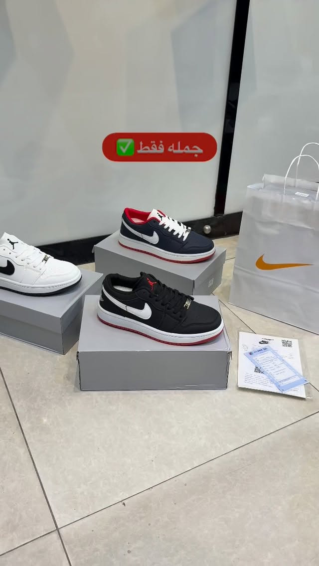 جمله فقط • ١٥ قطعة • ٣ ألوان