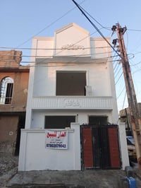 ٥٠م • زيرو ٢٠٢٦ • ٣ غرف نوم