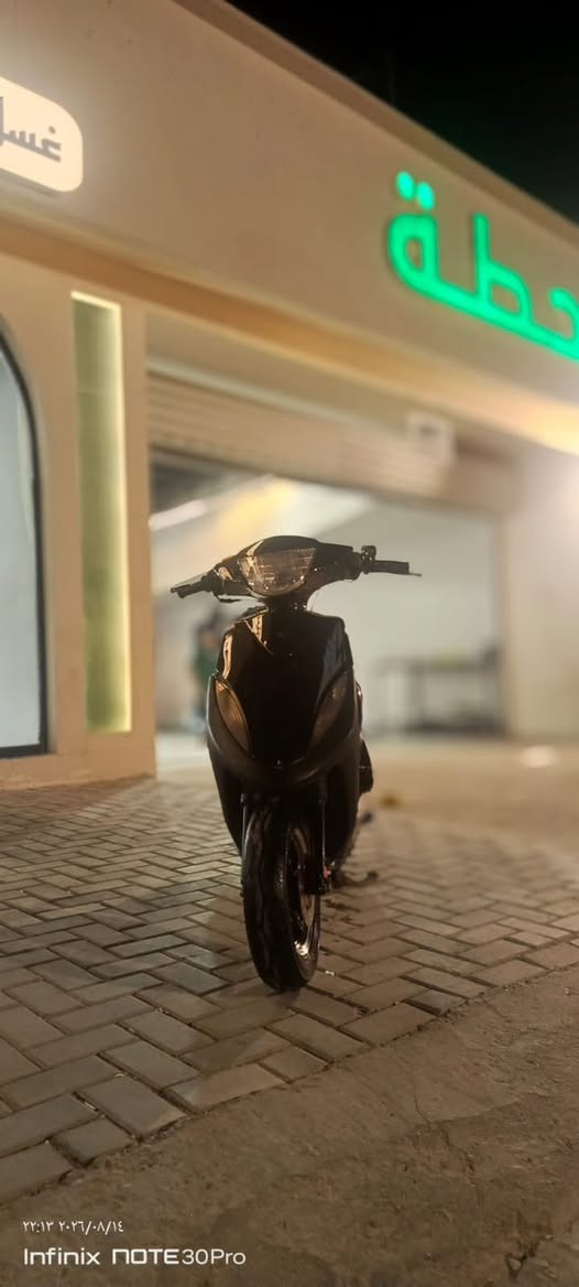 عمي دراجة ماكس للبيع مزوع تزويد البوشة 55اذا الكيت مكينة انضف من هاي انطيك دراجة بلاش سعر الدراجة صالنصة اف ام تخبل ويل نجمة دراجة نضيفة كلش سعر 500الف وبية مجال للطيبين الرقم ***********

