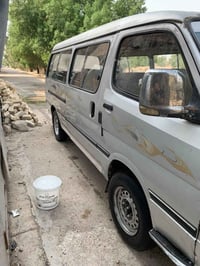 فتون F • نضيفه • رقم بغداد