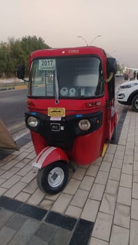 ٢٠١٧ • اوراق • بغداد