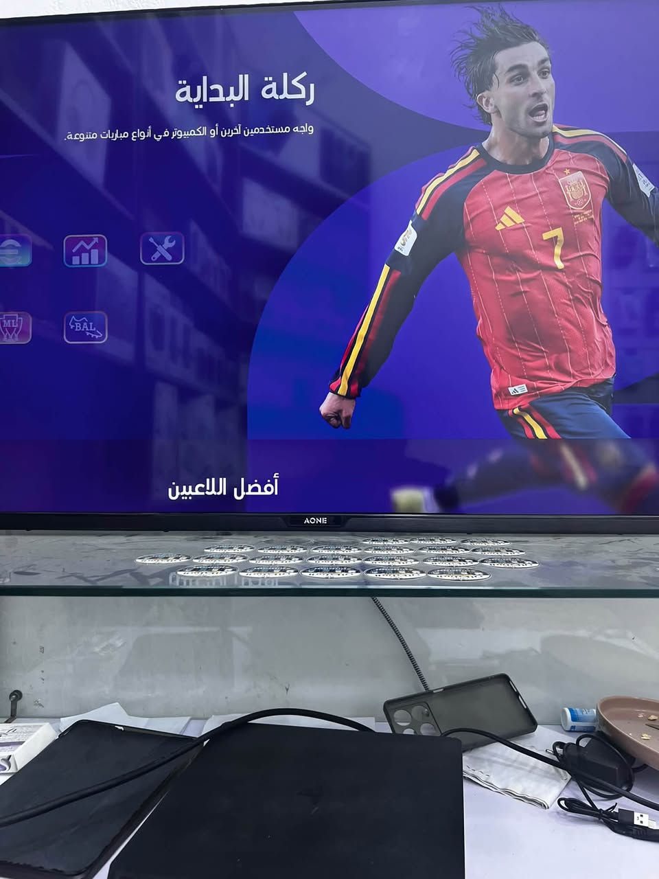 بلي 4 • مهكر • ملحقات كاملة