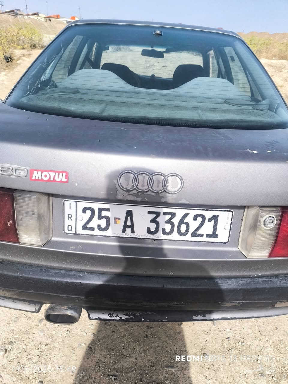 🔥🚗 للبيع أودي موديل 88 — فرصة للجنايه 🔥
أودي موديل 1988

🔸 محرك 1.8

🔸 الكير شرط

🔸 المحرك شرط

🔸 السنوية سارية لغاية 2030

🔸 السيارة باسمي رقم دولي كركوك 

🔸 كوبون بانزين

🔸 السيارة مال جناي

   ♦️كهربائيات كلها شغاله شرط 

   ♦️جوم كهربائي 

   ♦️ قفل سنتر لوك

✅ أوراقها أصولية

✅ جاهزة للبيع والنقل

✅ البيع للجاد فقط

💰 السعر: [30 $]

📍 المكان: [كركوك]

📞 للتواصل: [ *********** ]

 والمعاينة خير دليل.

نص مكتوب في الصور:
- 27/4/2025 10:49
- REDMI NOTE 13 PRO+ 5G
- 27/4/2025 10:49 REDMI NOTE 13 PRO+ 5G
- علي المحسن
- 6/5/2025 22:12
- REDMI NOTE 13 PRO 5G
- 19/5/2025 15:49