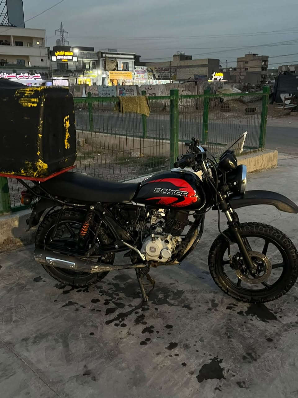 بوكسر • ٢١ • نضيف