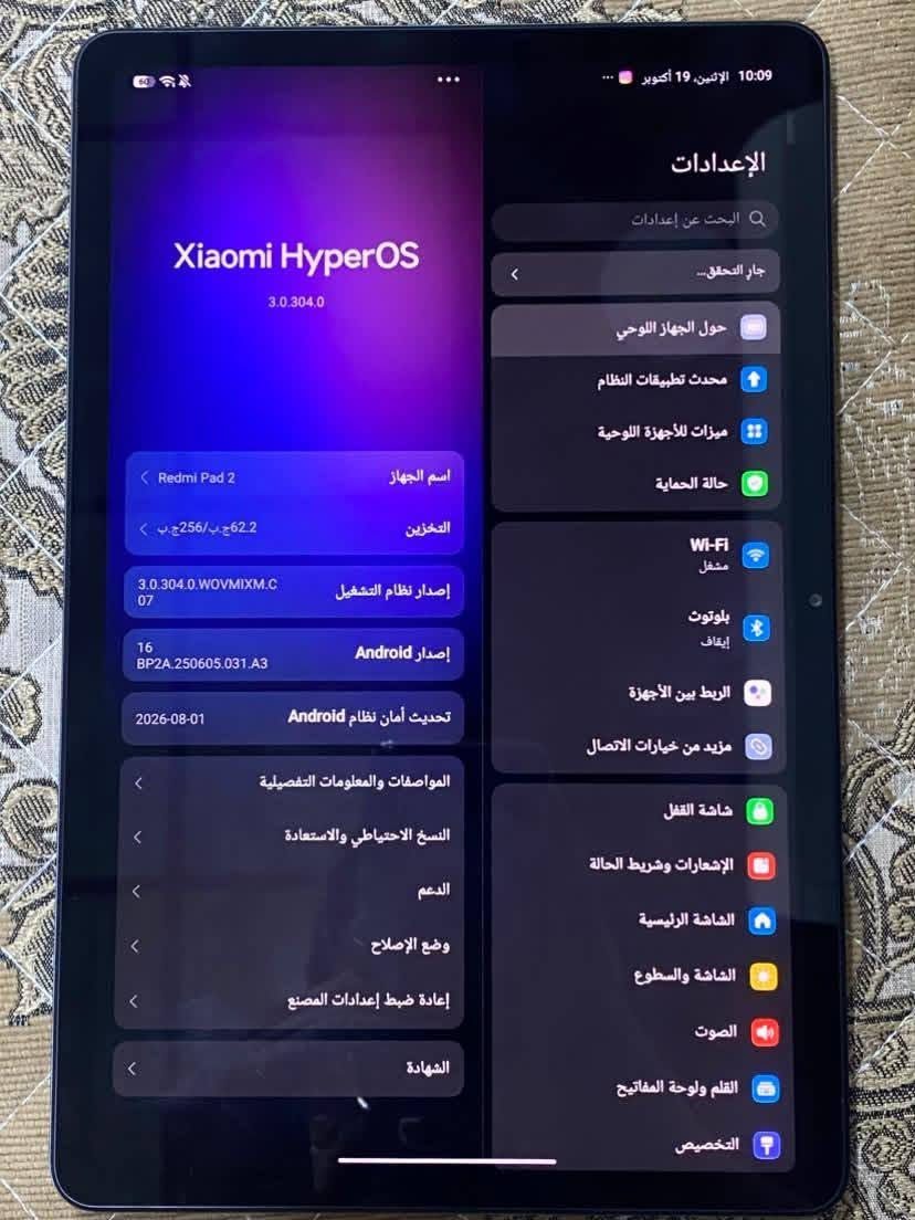 ريدمي باد 2 • ٨ رام • ٢٥٦ جيجا