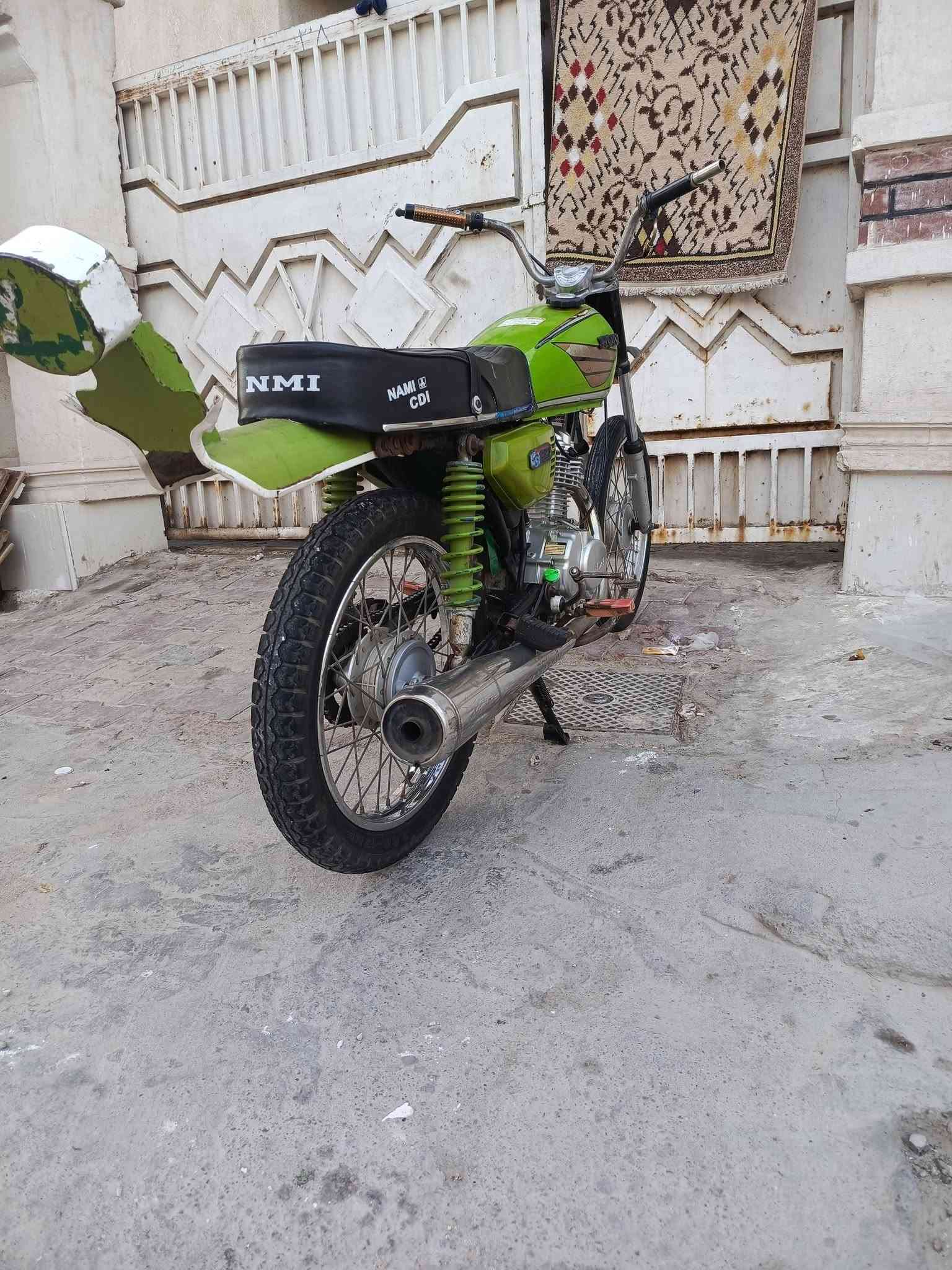 درجه يران المحرک شرکه ما مفتوحه بدون اوراق مکفوله 550 وبيه مجال    ***********
