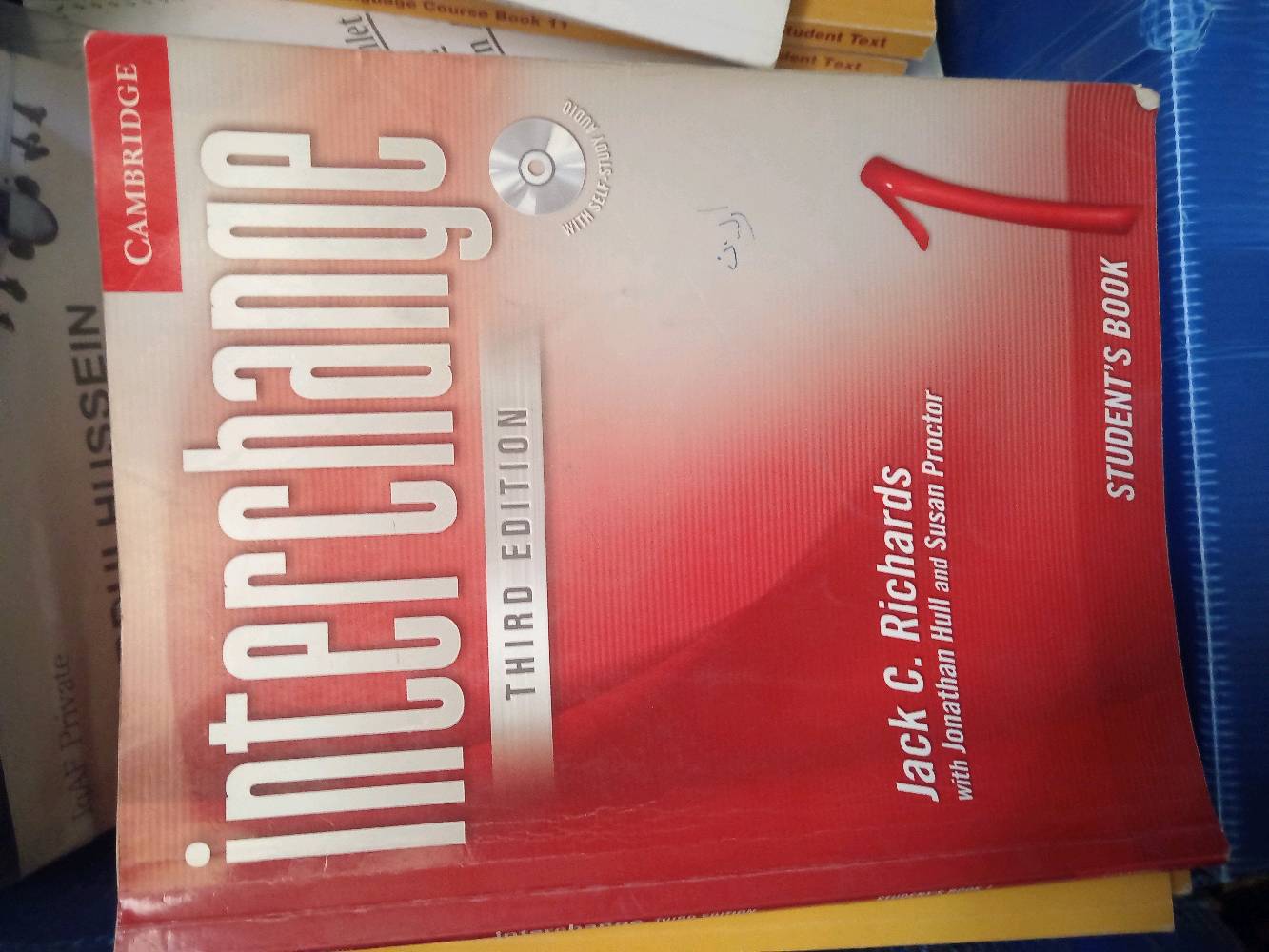 السلام عليكم 
عندي كتب مال اكاديميه تعلم اللغه الانكليزيه واكاديمه طيران مستعمله الي تفيده يتصل وبي خير ويدلل بسعر مناسب وبعد عندي ذني نموذج  وهذا رقمي  ***********