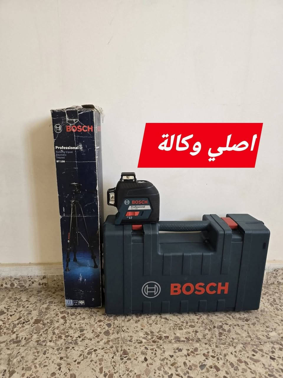 بوش • فيتة ليزرية ١٢٠م • ميزان ليزري