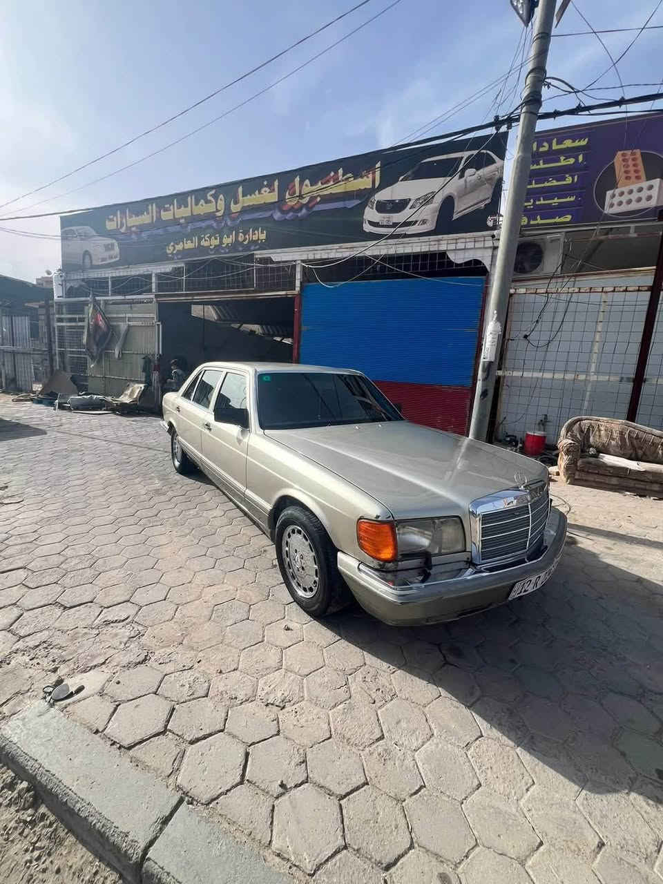 السلام عليكم ماارسدس رئاسي كفاله عامه السياره جديده مامتعوبه كلها بلادي مديل 91راقم نكليزي نينوي الاستفسار ع هاذا الرقم *********** مكان السياره بلنجف
