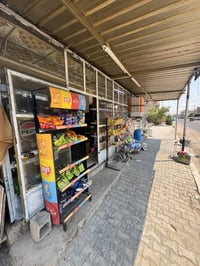 اسواق للبيع  حي العسكري/ شارع النهر للاستفسار / 07709395897 واتساب 075...