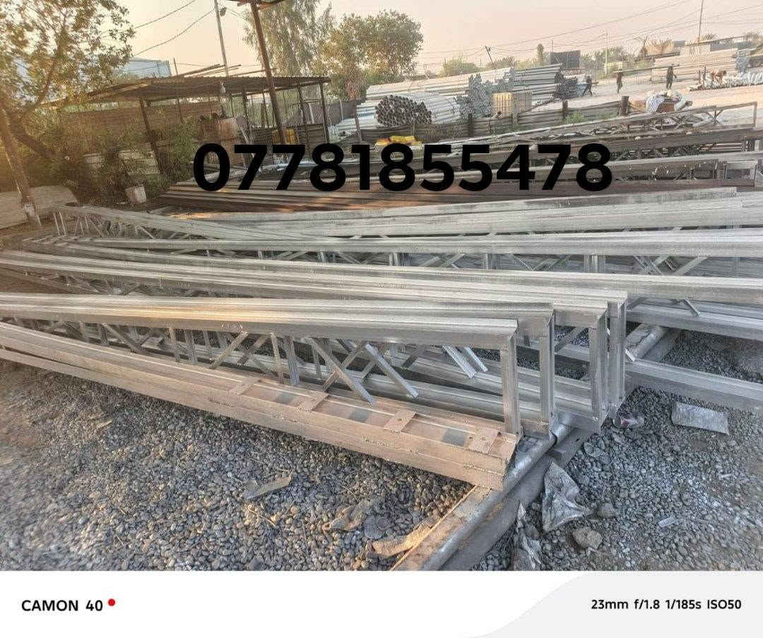 السلام عليكم
يوجد محولات تركي المنشأ ضمان حقيقي 
100kv
250kv
400kv
زراعي وفحص دائرة الكهرباء 

ويوجد لدينا جميع انواع الاعمدة الكهربائية 

اعمدة مشبك ناصي وعالي
اعمده دائري ناصي وعالي
فنجان ضغط واطي
فنجان ضغط عالي

**ولدينا اسلاك باكثر من شركة 

اسلاك المنيوم 35 ملم      50 ملم       70 ملم         95ملم
للاستفسار اكثر الاتصال 📞☎️
*********** حجي كرار
او المراسلة واتساب 
wa.me/9647781855478
