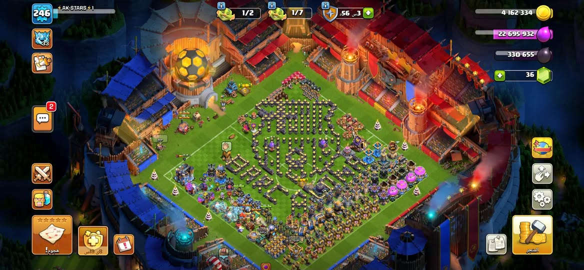 سلام عليكم بيت 18
كلشي موضح بل صور 
تواصل خاص او علا واتس أب
***********
سعر 120 بيها مجال 
مكان بغداد المدينه

نص مكتوب في الصور:
- AK-STARS 1 246 1/2 1/7 3 س 57 4 162 334 22 695 932 330 655 36 8 س 19 ص هجوم!
- AK-STARS 1 246 4 162 334 22 695 932 330 655 36 ملفي الشخصي قبيلتي قبائل اجتماعي القرية الأم قاعدة البناء عاصمة القبيلة القوات المتبرع بها: 1997 القوات المتلقاة: 742 القوات 12 11 13 9 12 12 12 12 12 12 12 11 8 8 5 4 4 4 3 13 13 12 11 7 6 10 9 3 4 3 4 1 الابطال 101 102 69 76 46 18 الحيوانات الأليفة 15 15 15 11 15 11 التعويذات 12 11 7 5 8 8 4 5 5 4 9 6 5 8 7 5 2 1
- 246 AK-STARS 1 1/2 1/7 56 3 4 162 334 22 695 932 330 655 36 هجوم! 19 ق 8 هجوم المتجر
- 246 AK-STARS 1 1/2 1/7 56 3 4 162 334 22 695 932 330 655 36 8 19
- ملك السحر
- أسطوري
- تحديد
- ملكة الفضاء ذهبي استخدم المؤثرات البصرية لمقذوفات المظهر إذا كانت مستخدمة. تحديد