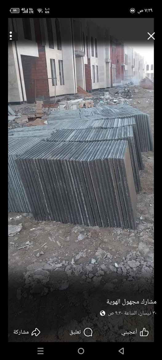 السلام عليكم الشتايكر للبيع داخل بغداد
اتصال على هذا الرقم ***********

نص مكتوب في الصور:
- CAMON 30 23mm f/1.88 1/33s ISO1703 مشاركة تعليق أعجبني CAMON 30 23mm f/1.88 1/155s ISO50 مشاركة تعليق أعجبني
- مشارك مجهول الهوية
- ٣٠ نيسان، الساعة ٩:٣٠ ص
- أعجبني
- تعليق
- مشاركة
- حسن محمد الخالدي ٤ كانون الثاني، الساعة ٩:٠٥ ص أعجبني تعليق مشاركة