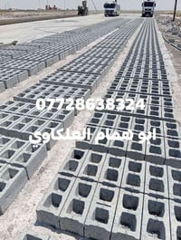 بلوك اوتوماتيكي • درجه اولى • بديالى