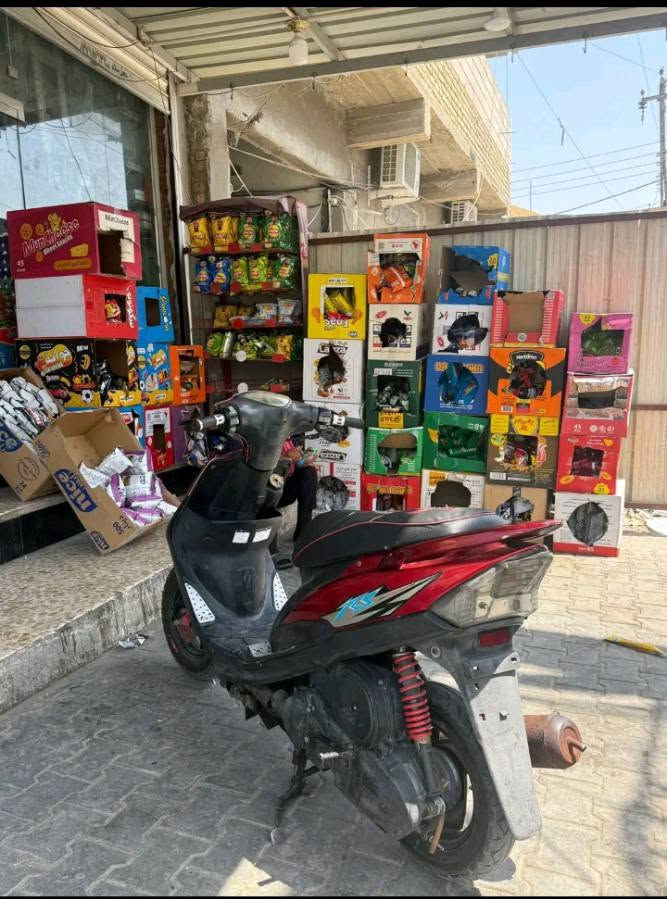ماكس عدله بوشه 49 دراجه نضيفه ومثل ما جاي تشوف دراجه ما نقصها شي بس سلف و الدراجه مجفته يعني مفتوحه 650الف وبيها مجال اعتماد واتساب ***********
