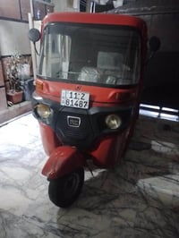 18كفاله بس دوس العنوان بوب الشام  السعر 6300وبيها مجال 07706607036