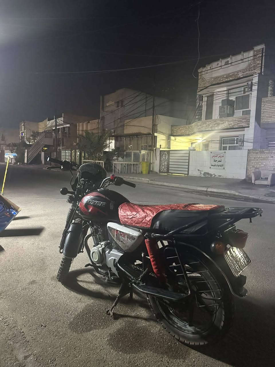 بوكسر 22 للبيع مرقم بسمي تحويل ثاني يوم 
الدراجه نكره سلف كلجات جديده 
الدراجه تجي وتشوف بعينك  المكينه زلال شرط نكره 
للاستفسار ***********
العنوان بغداد الدوره ميكانيك
