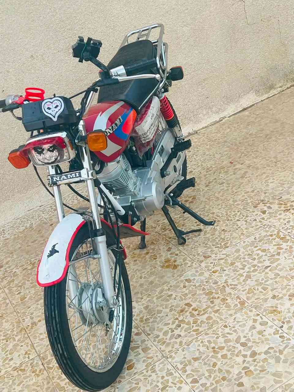 نامه • ٢٠٢٦ • بحاله الوكاله