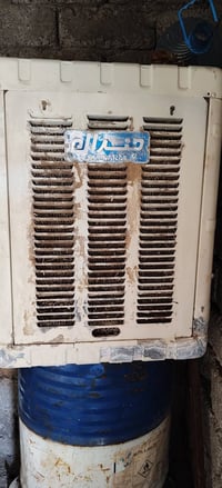 مبردة جنرال • نضيفه • صغيره