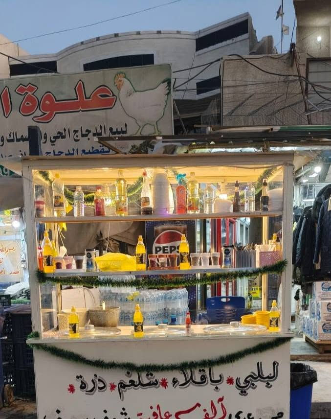 سلام عليكم عربانه البيع ***********

نص مكتوب في الصور:
- CAMON 40 Pro 5G 23mm f/1.8 1/100s ISO424
- CAMON 40 Pro 5G 23mm f/1.8 1/100s ISO136
- CAMON 40 Pro 5G 23mm f/1.8 1/100s ISO84
- CAMON 40 Pro 5G 23mm f/1.8 1/100s ISO178