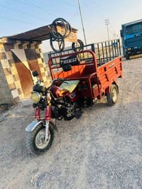 ستوته • للبيع • ٢٠٢٠