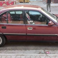 اوميكا 2600 • ١٩٩٣ • رقم بغداد