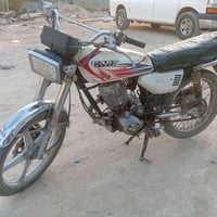 بارت • ادوات • ابو الخصيب