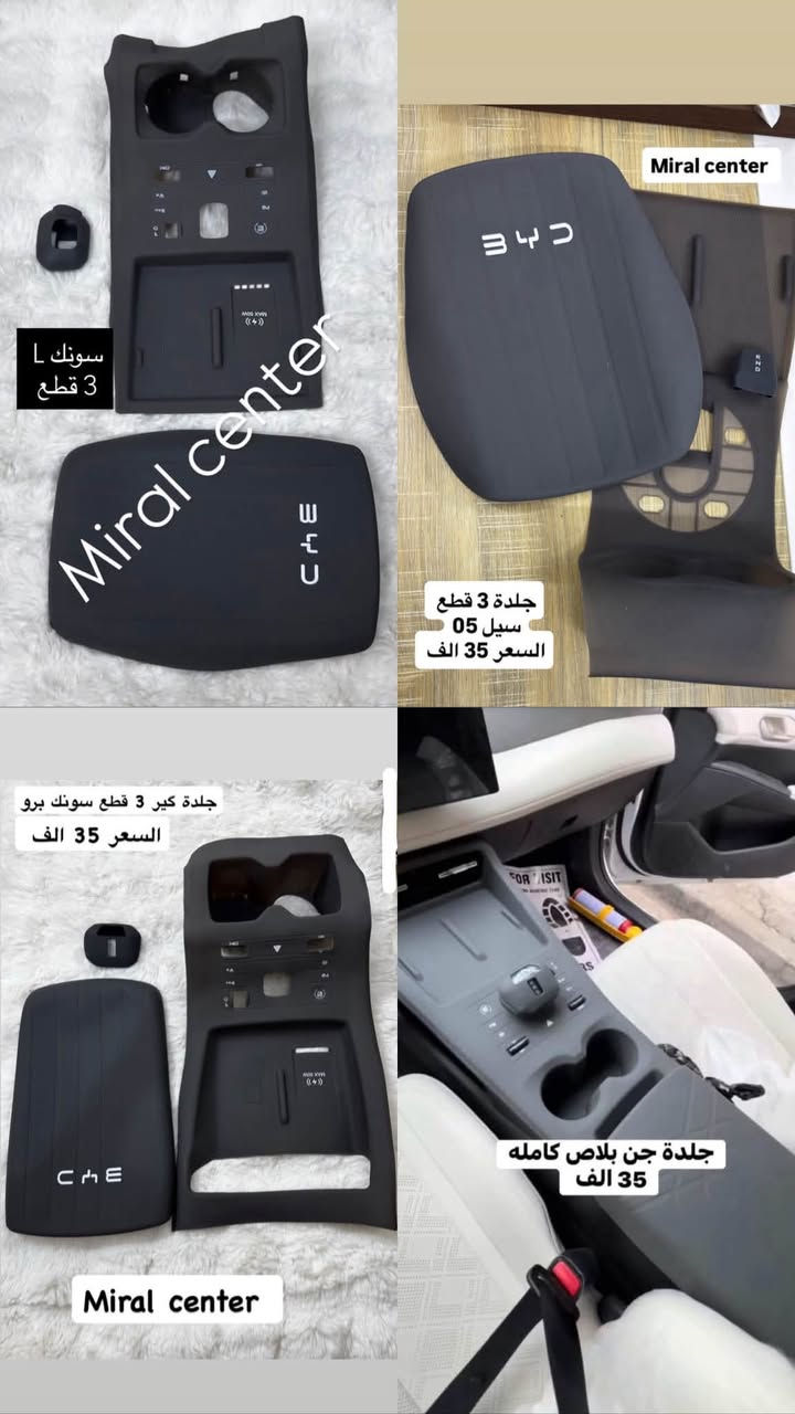 من رخصة مدير الكروب كماليات بي واي دي للحجز مراسلة الصفحة او واتساب ***********
