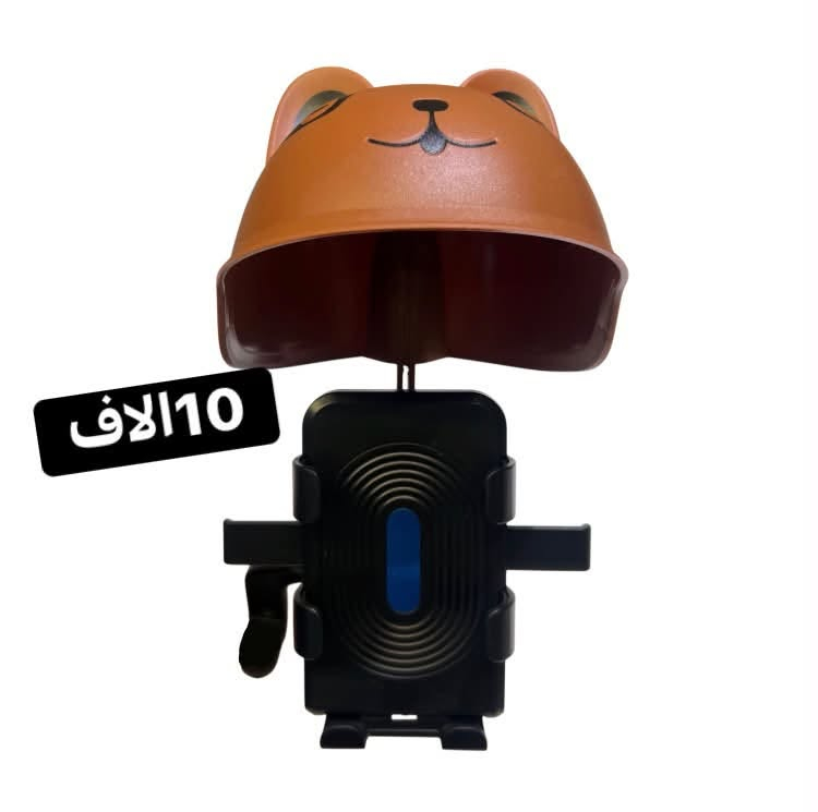 بضاعه جديدة اسعار داخل الصور ***********

