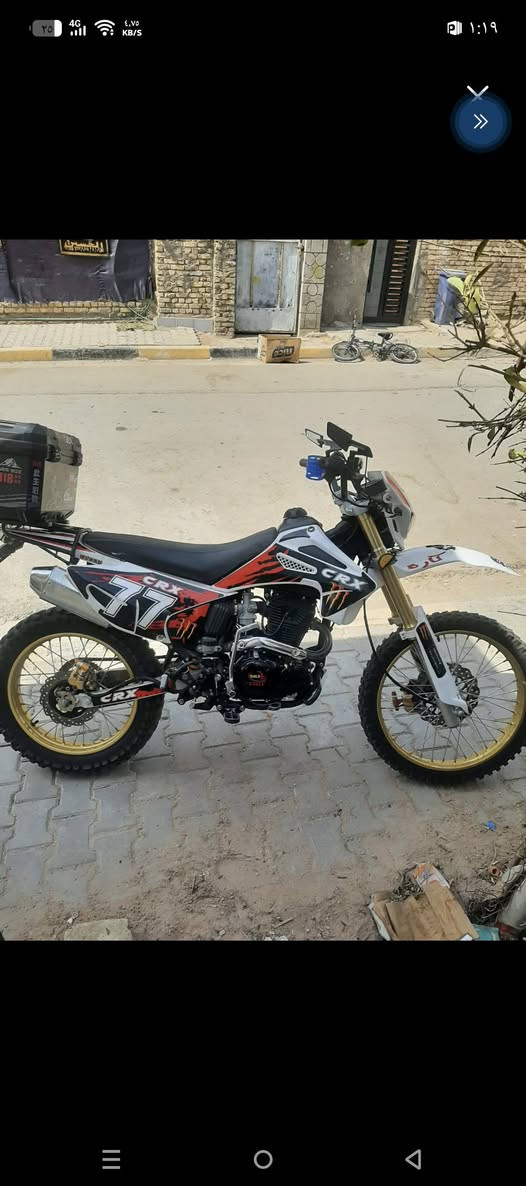 اسلام عليكم قفاز للبيع
موديل25
مكينه 250
دراجه نضيفه حيل 
اوراق اصولي مدفوع كمرك وبي وصل الدفع 
دراجه برغي مامفتوح بيه 
مكاني واسط الصويره يم مقام المام تاج الدين ع
رقمي ***********
سعر واحد وربع وبيه مجال 1250
@إشارة
