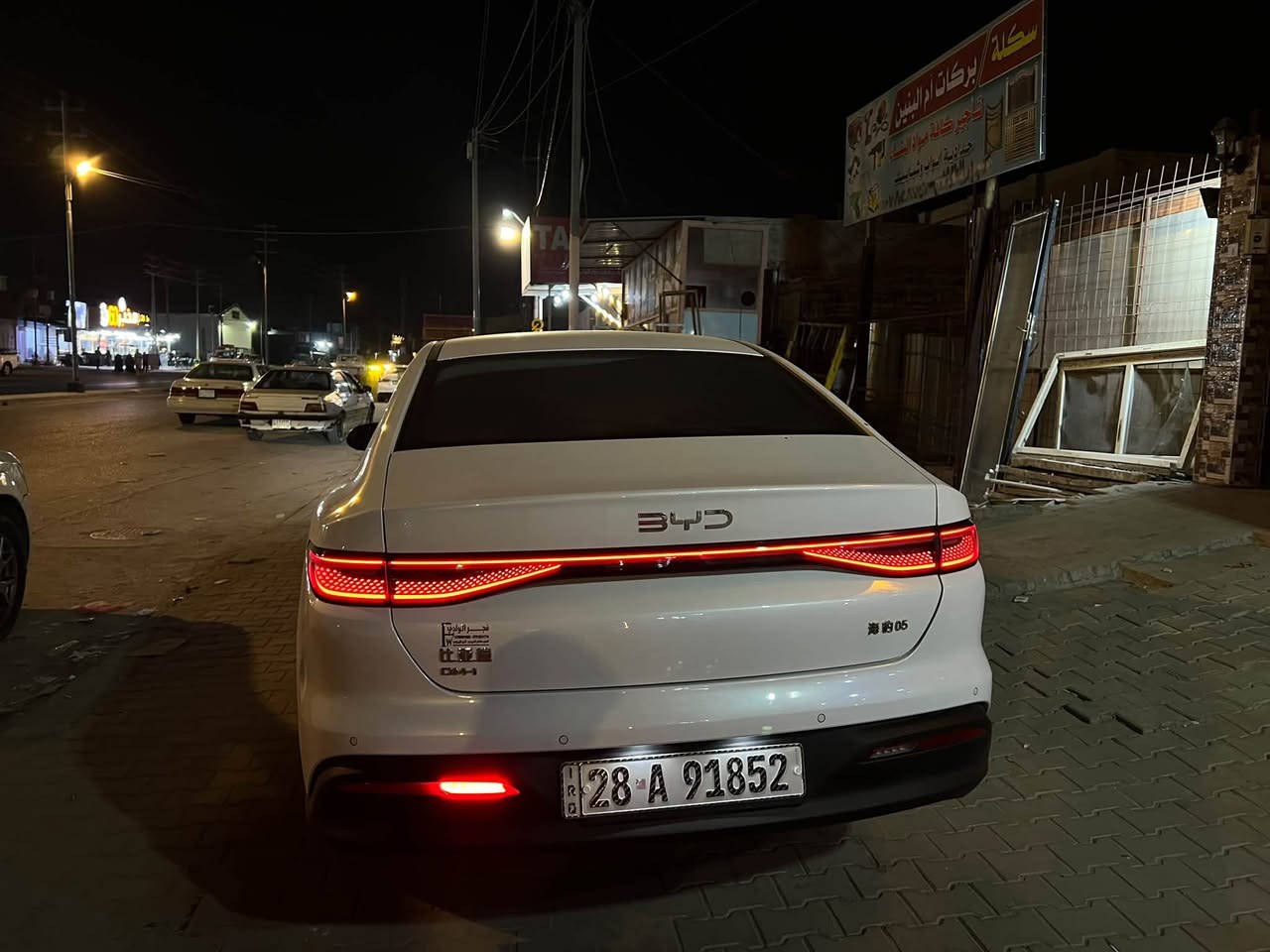 سيل ٢٠٢٥ • ٢٠ ألف كم • كفاله عامه