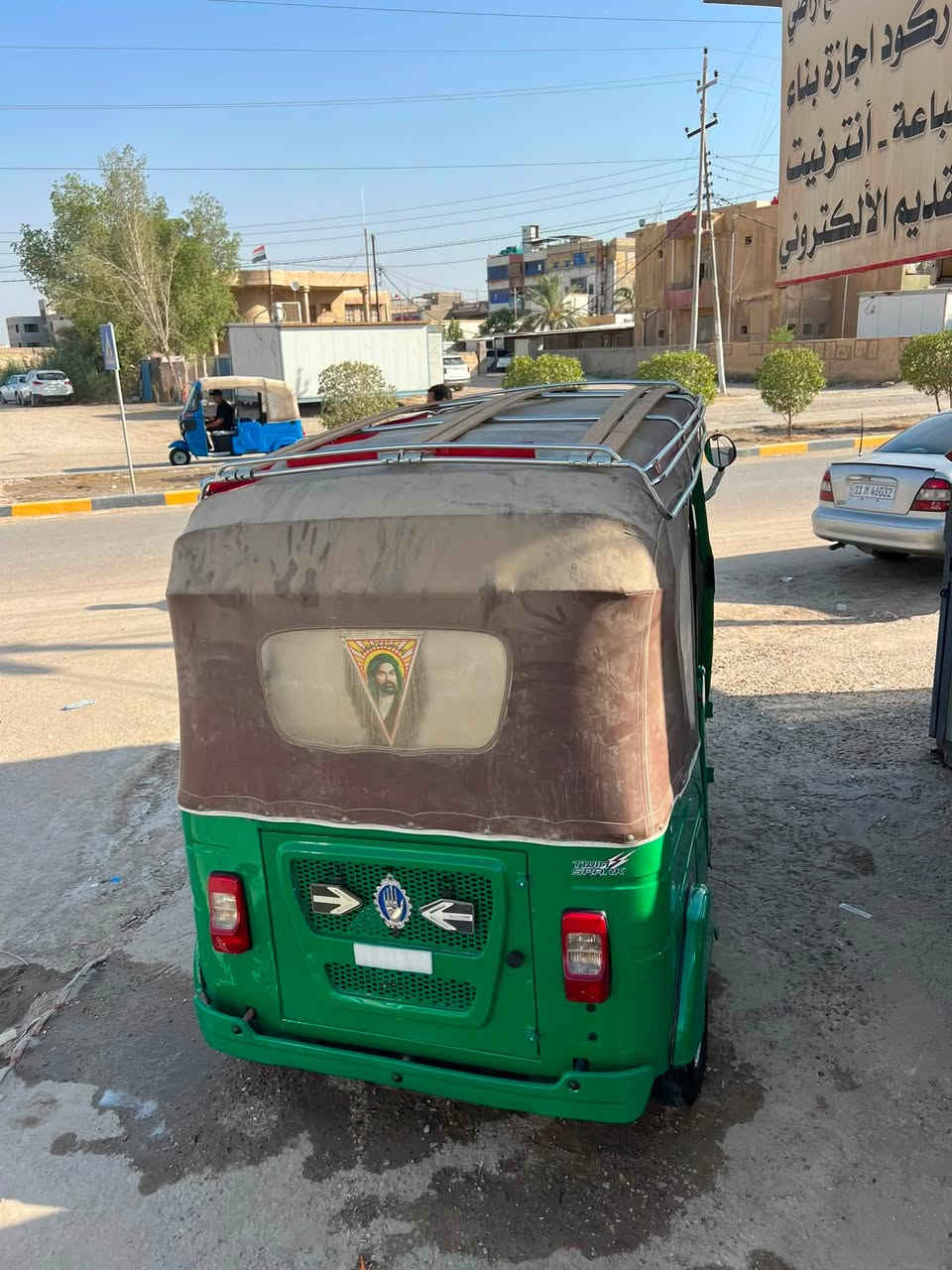 السلام عليكم 

تكتك 2022 شهر ال12 ام الكنر اوراق 
كفاله عامه🍃مكينه اكسن كشر 
تكتك جاهزه برغي ماناقصه احلا من الصور وانضف 
سوبايه تنته دمام لايت زنون اسهم اصليه ترجيه اصلي السعر 
اتصل *********** مكاني بابل القاسم
